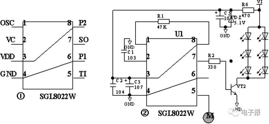 使用SGL8022W為核心的可調直流穩壓電源電路原理圖