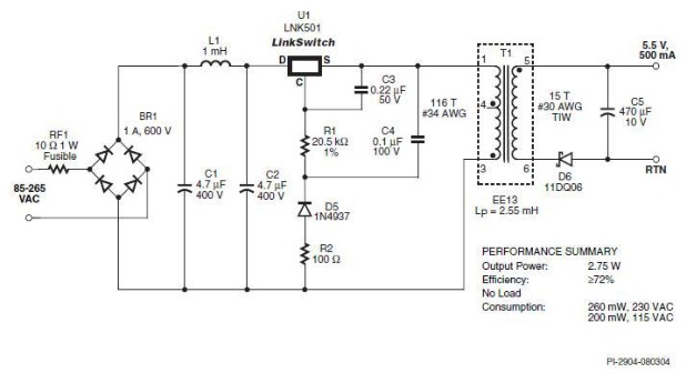 恒流恒壓型充電器電源的要求